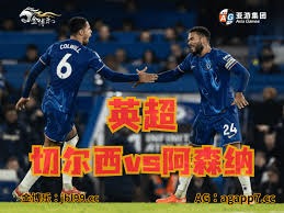 吉鲁续约里尔将征战新赛季欧冠