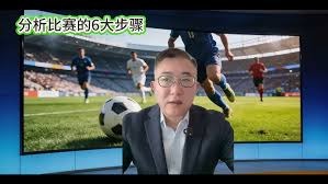 足协杯大战来袭 北京国安力争击退强敌